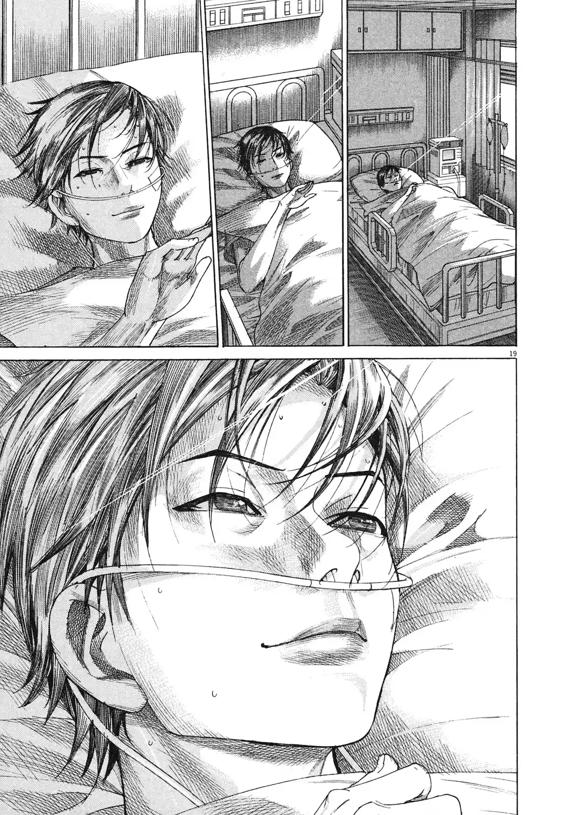 Team Medical Dragon Vol. 25 Ch. 206 Smile