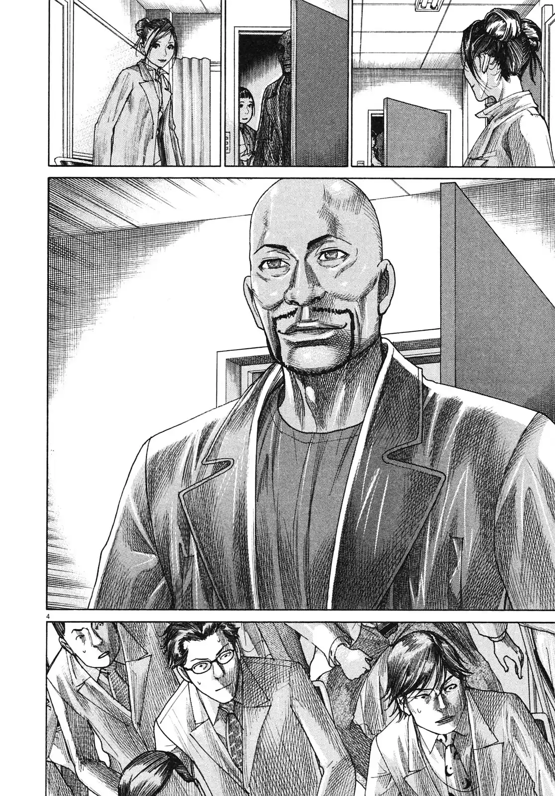 Team Medical Dragon Vol. 25 Ch. 207 New Assignment