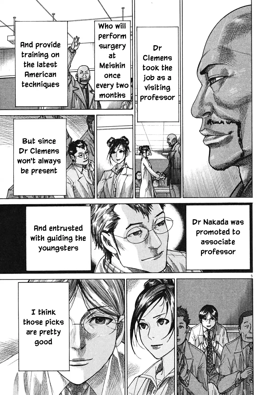 Team Medical Dragon Vol. 25 Ch. 207 New Assignment