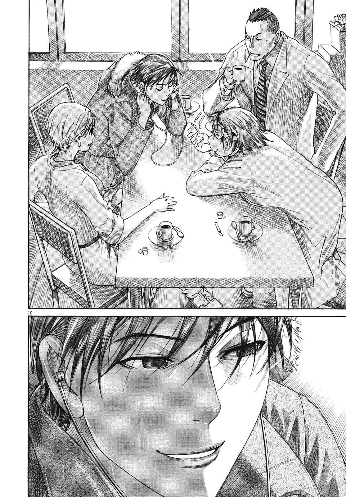 Team Medical Dragon Vol. 25 Ch. 207 New Assignment