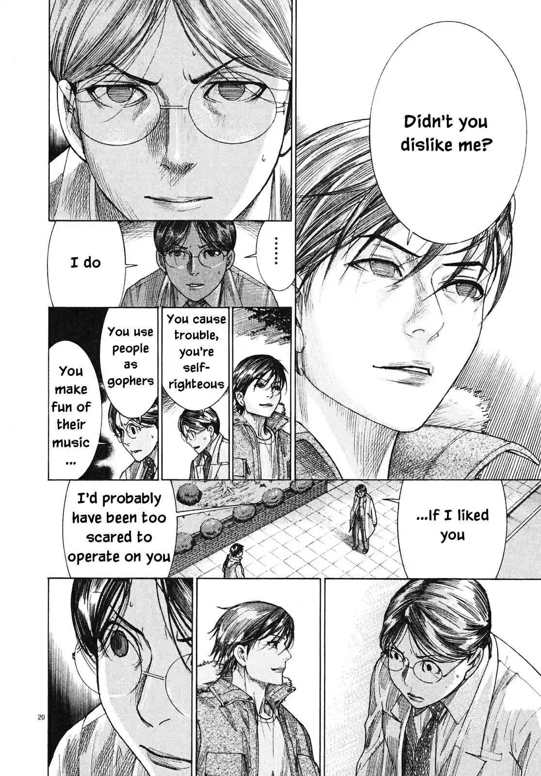 Team Medical Dragon Vol. 25 Ch. 207 New Assignment