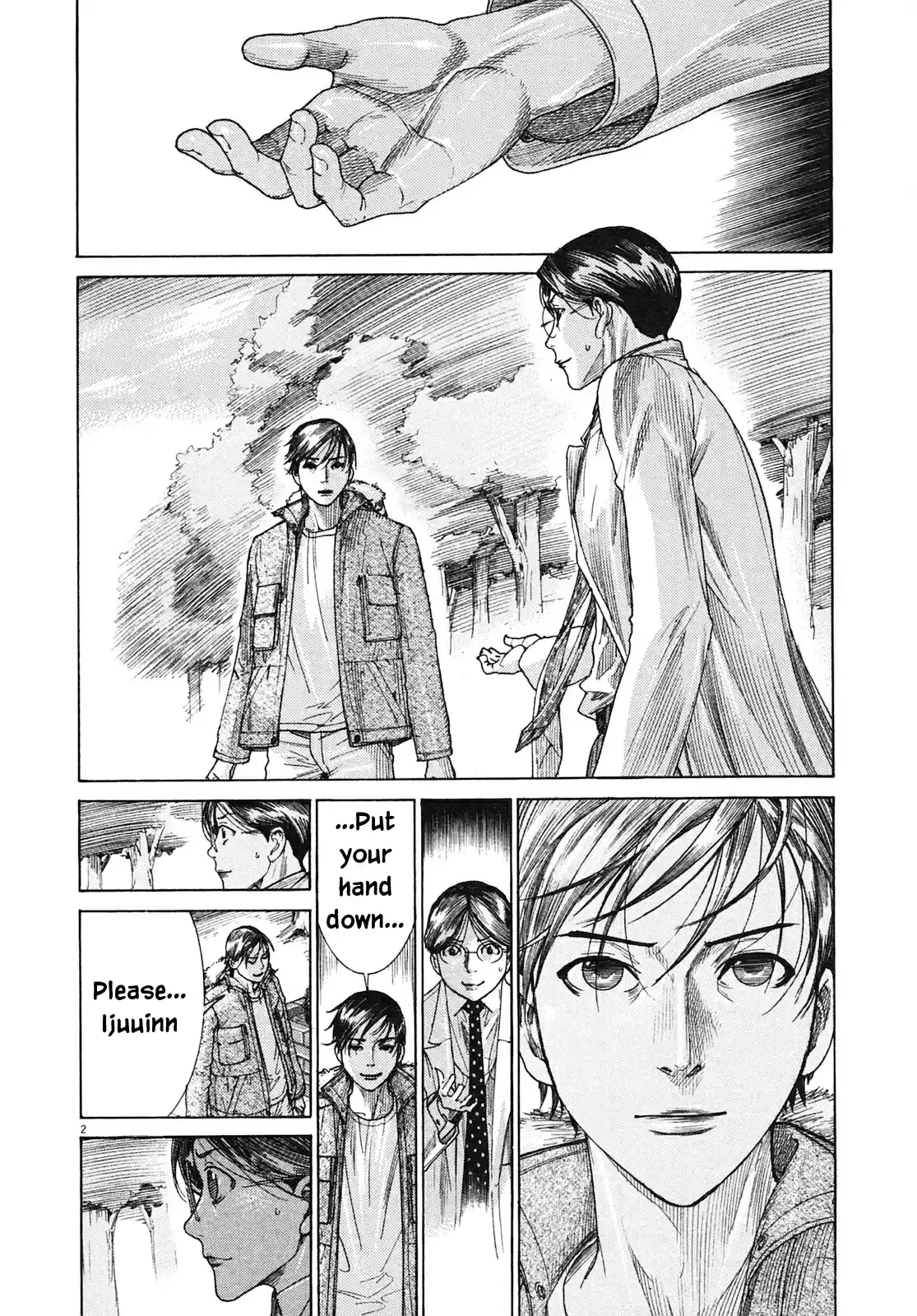 Team Medical Dragon Vol. 25 Ch. 208 Congratulations