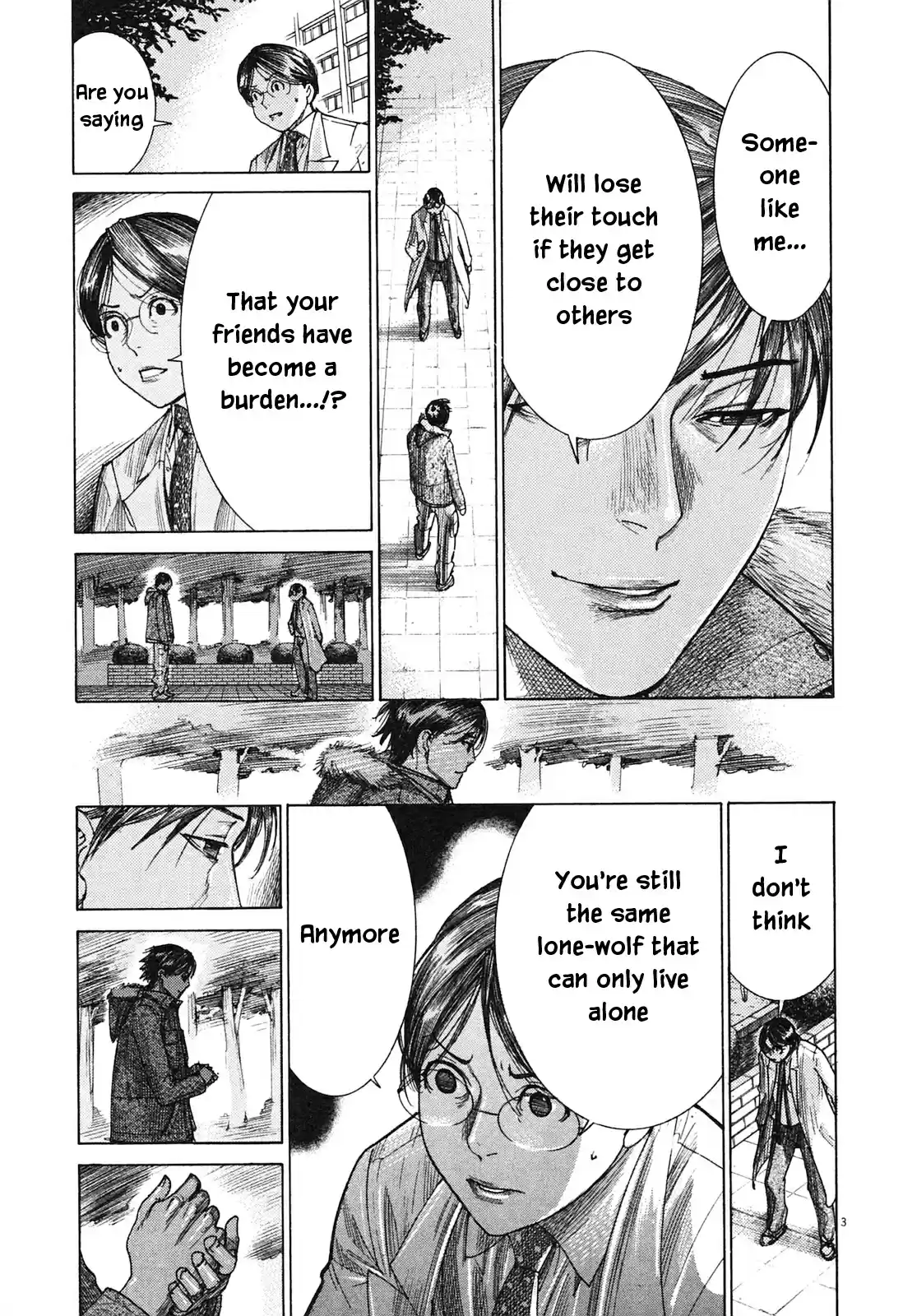 Team Medical Dragon Vol. 25 Ch. 208 Congratulations