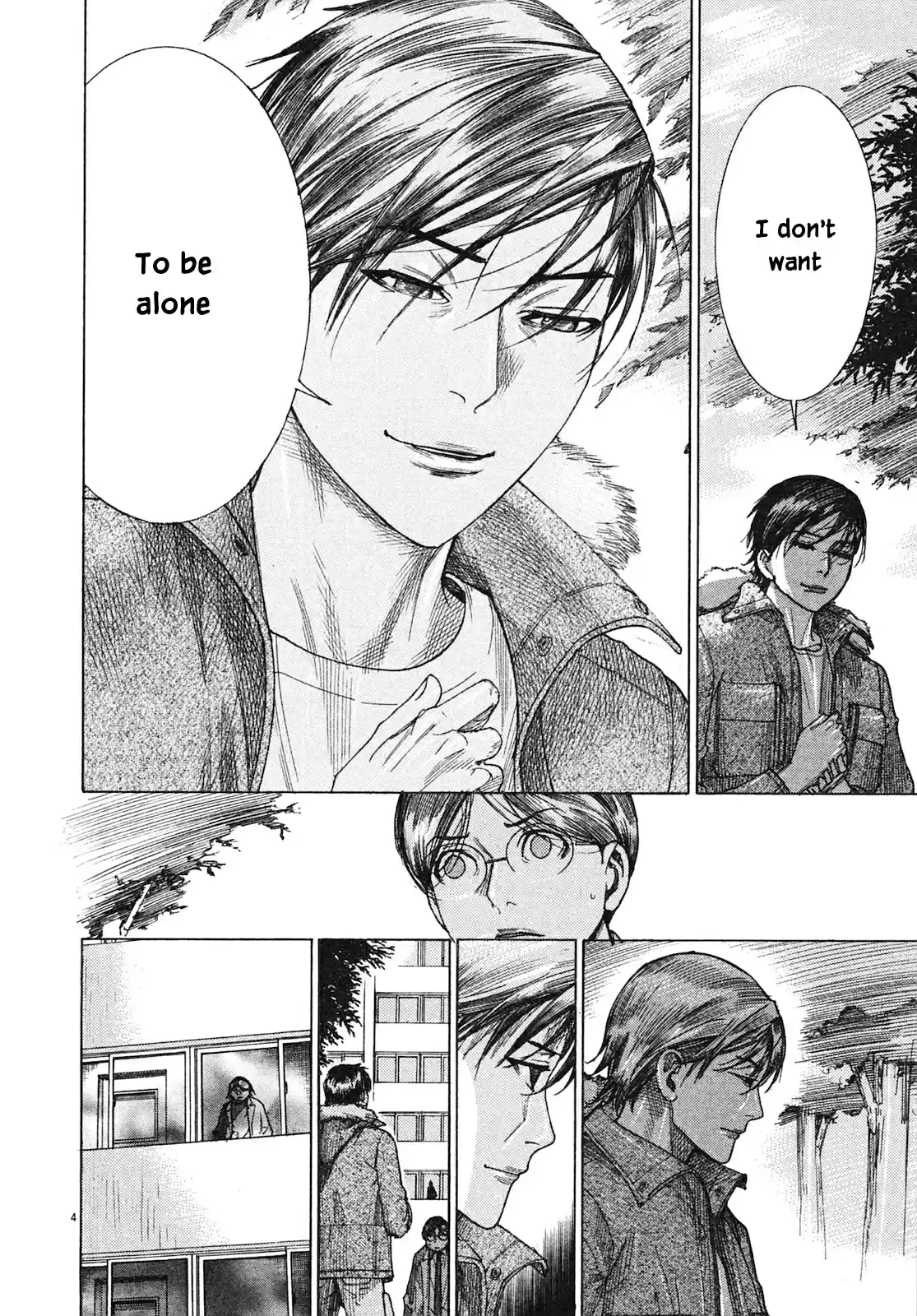 Team Medical Dragon Vol. 25 Ch. 208 Congratulations