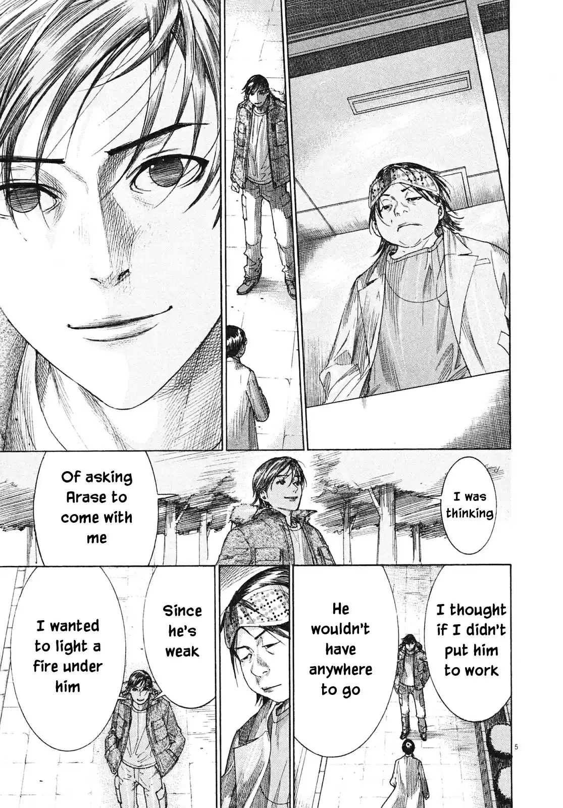 Team Medical Dragon Vol. 25 Ch. 208 Congratulations