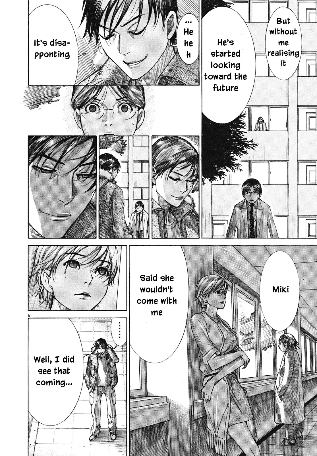 Team Medical Dragon Vol. 25 Ch. 208 Congratulations