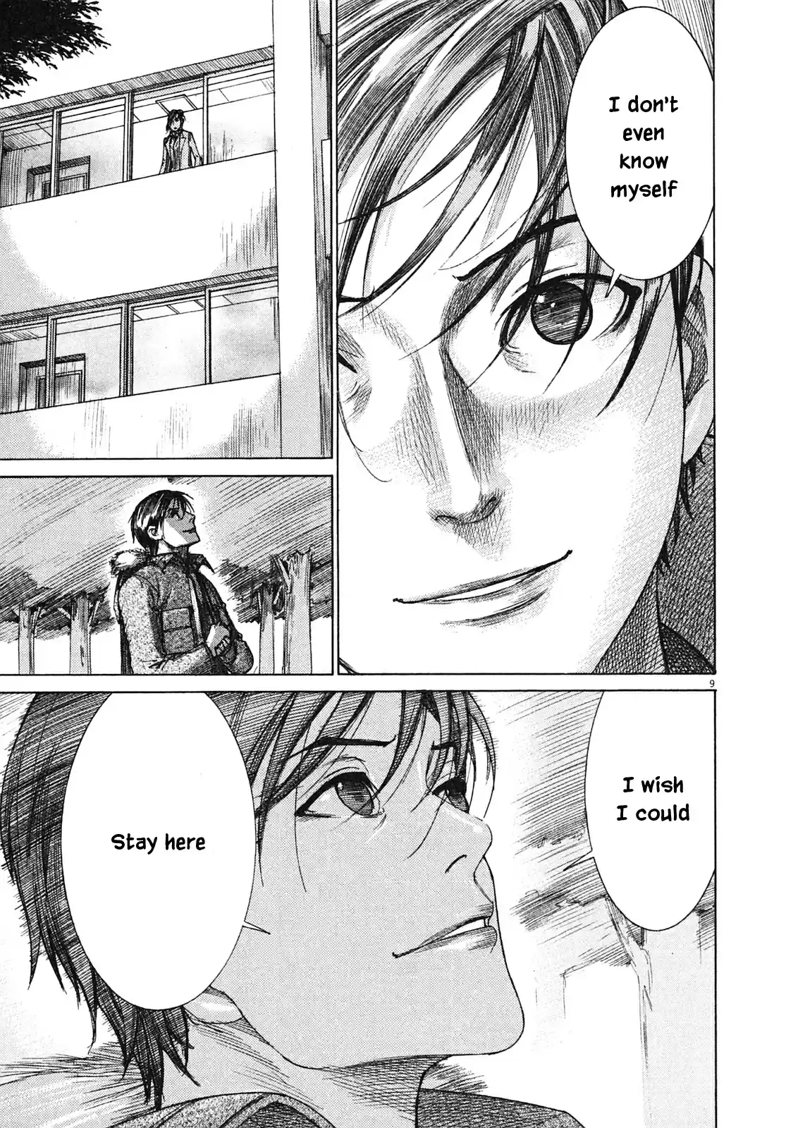 Team Medical Dragon Vol. 25 Ch. 208 Congratulations