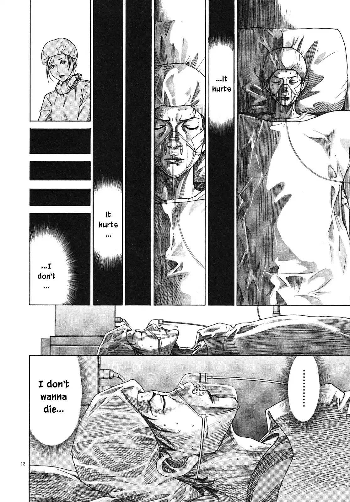 Team Medical Dragon Vol. 25 Ch. 208 Congratulations