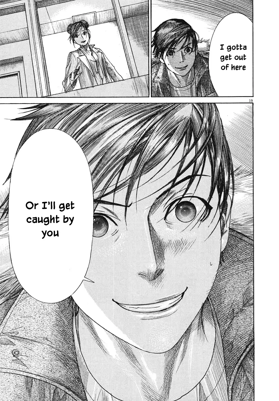 Team Medical Dragon Vol. 25 Ch. 208 Congratulations