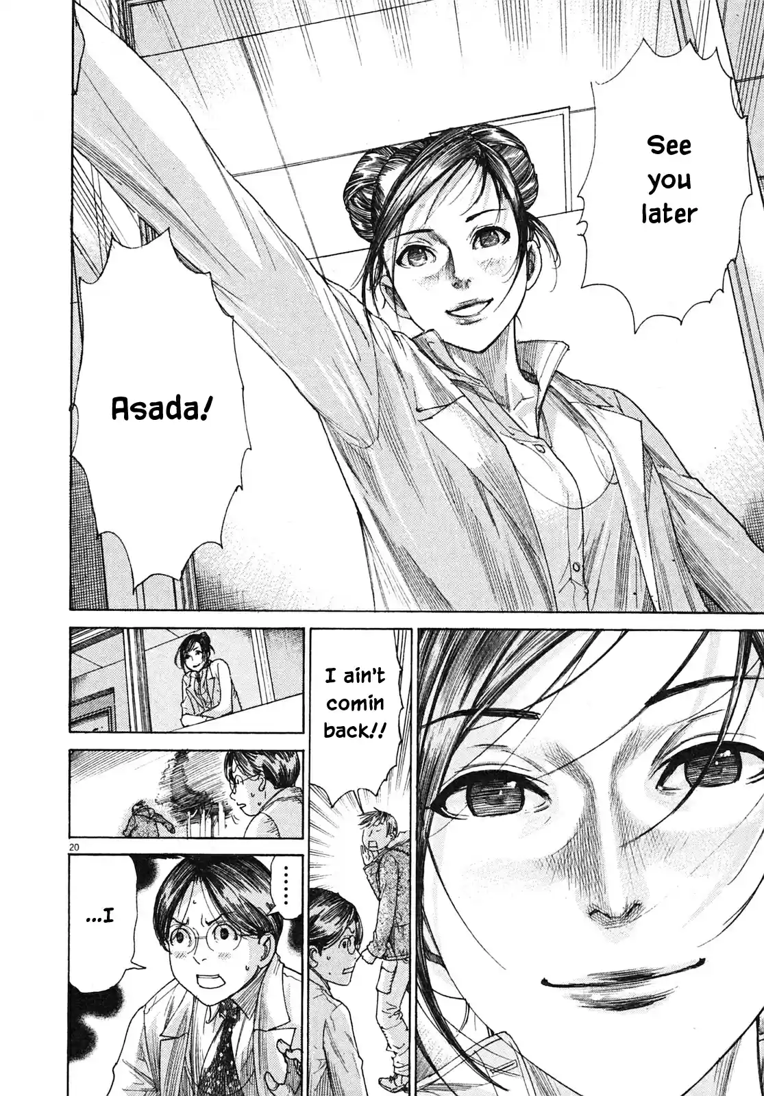 Team Medical Dragon Vol. 25 Ch. 208 Congratulations