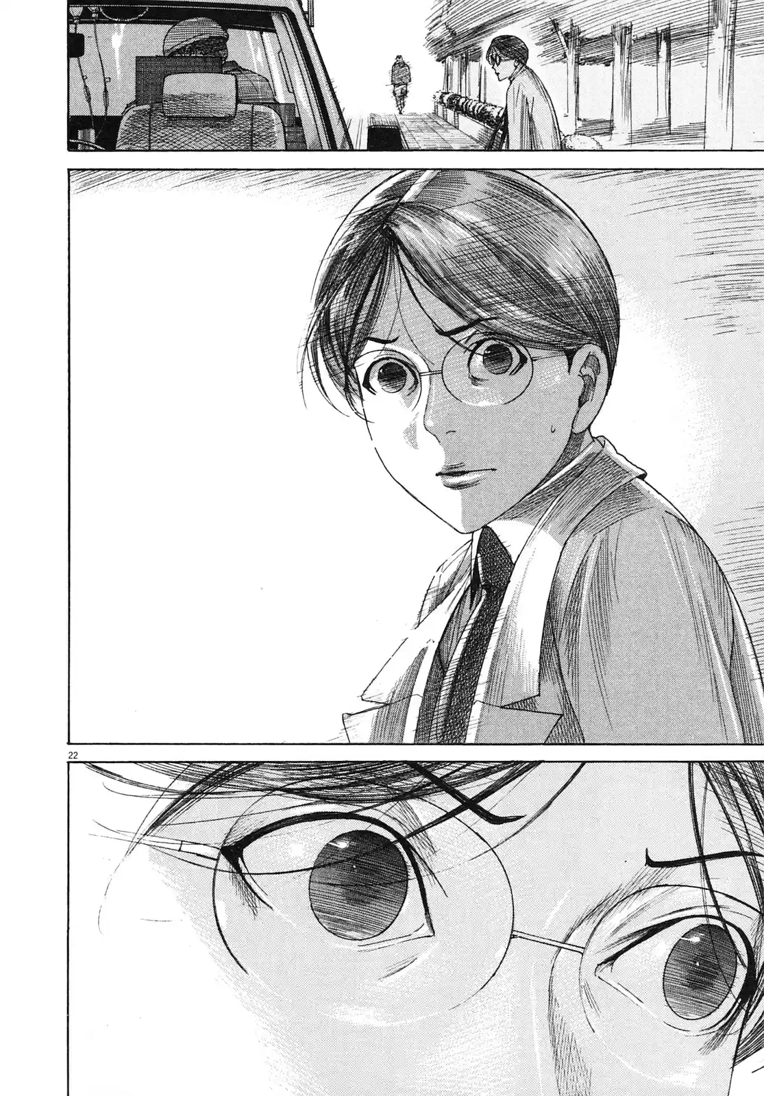 Team Medical Dragon Vol. 25 Ch. 208 Congratulations