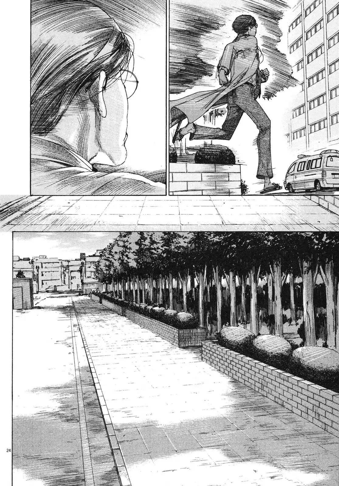 Team Medical Dragon Vol. 25 Ch. 208 Congratulations