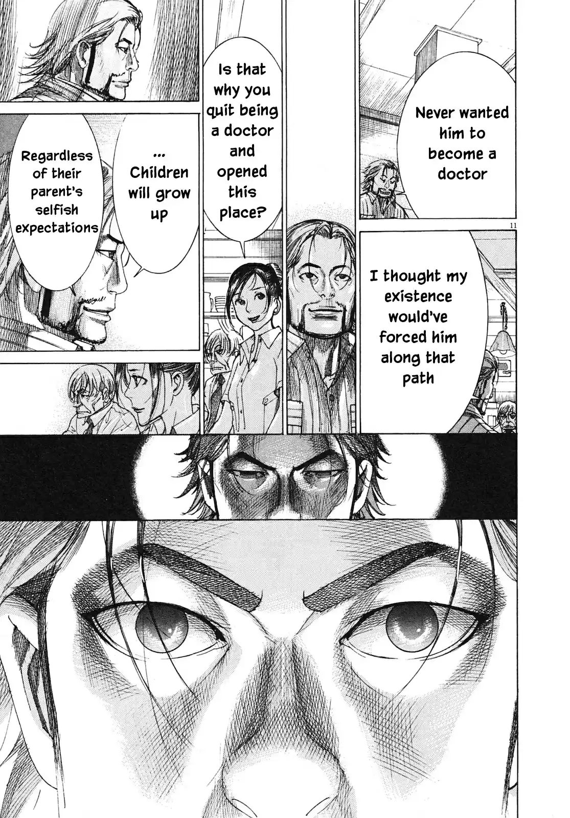 Team Medical Dragon Vol. 25 Ch. 209 Epilogue 1