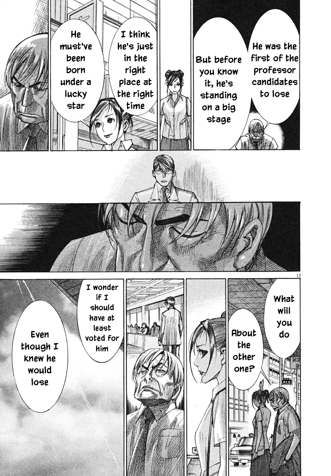 Team Medical Dragon Vol. 25 Ch. 209 Epilogue 1