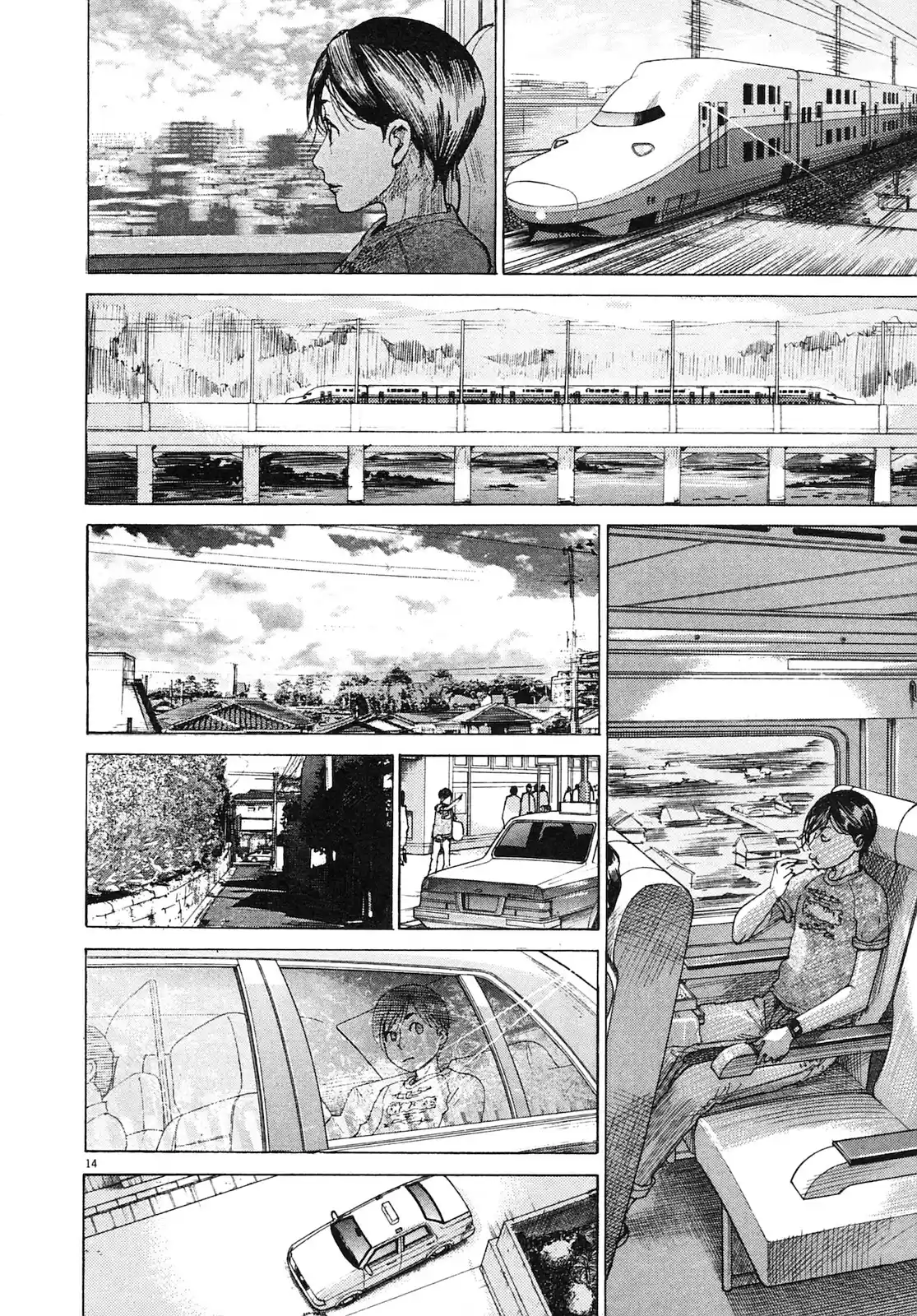 Team Medical Dragon Vol. 25 Ch. 209 Epilogue 1