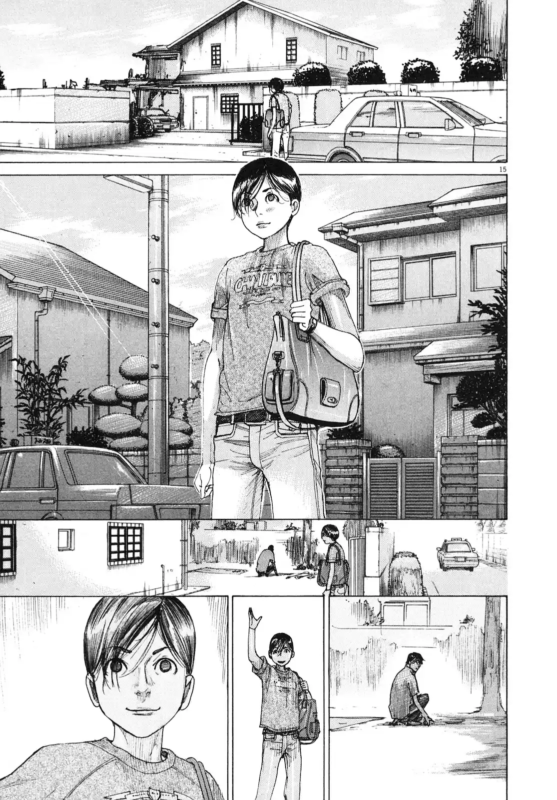 Team Medical Dragon Vol. 25 Ch. 209 Epilogue 1