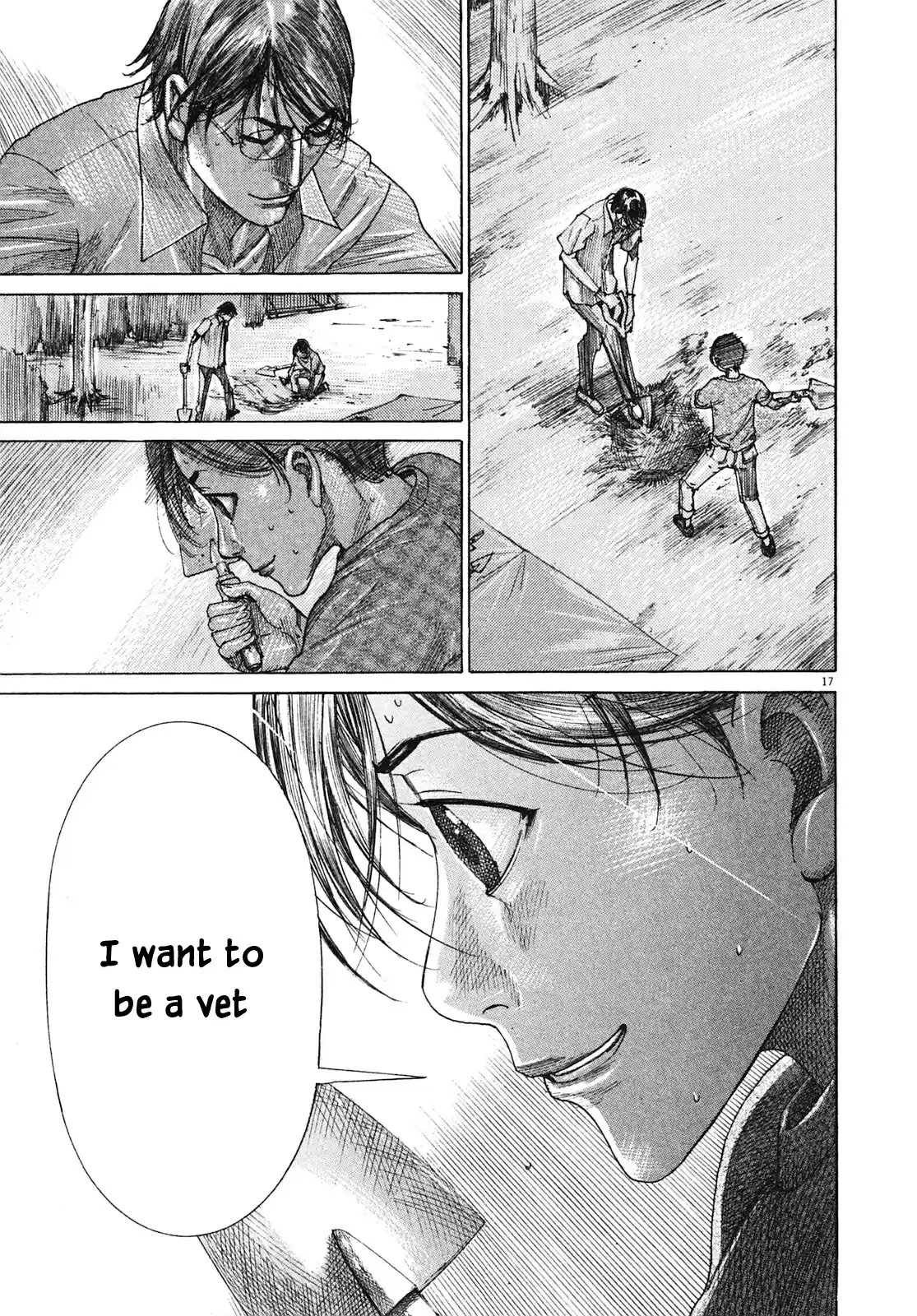 Team Medical Dragon Vol. 25 Ch. 209 Epilogue 1