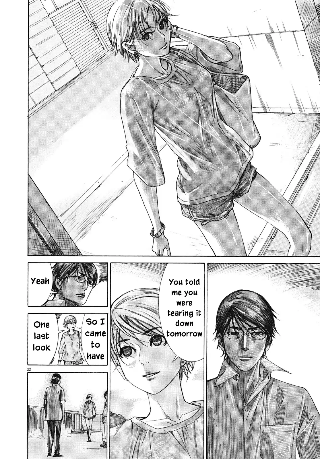 Team Medical Dragon Vol. 25 Ch. 209 Epilogue 1