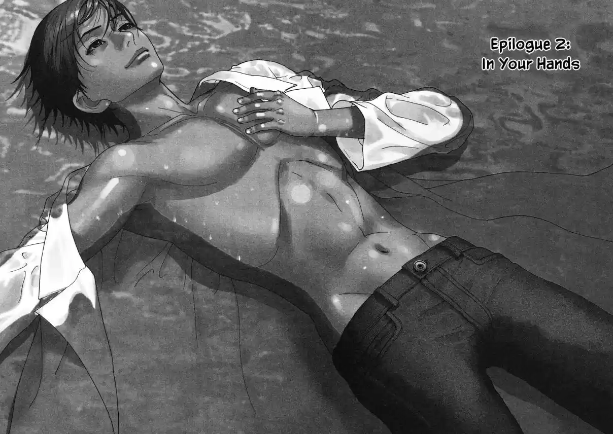 Team Medical Dragon Vol. 25 Ch. 210 Epilogue 2