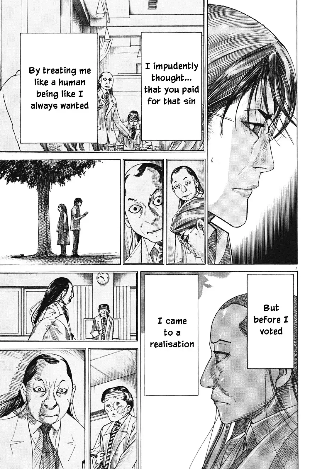 Team Medical Dragon Vol. 25 Ch. 210 Epilogue 2