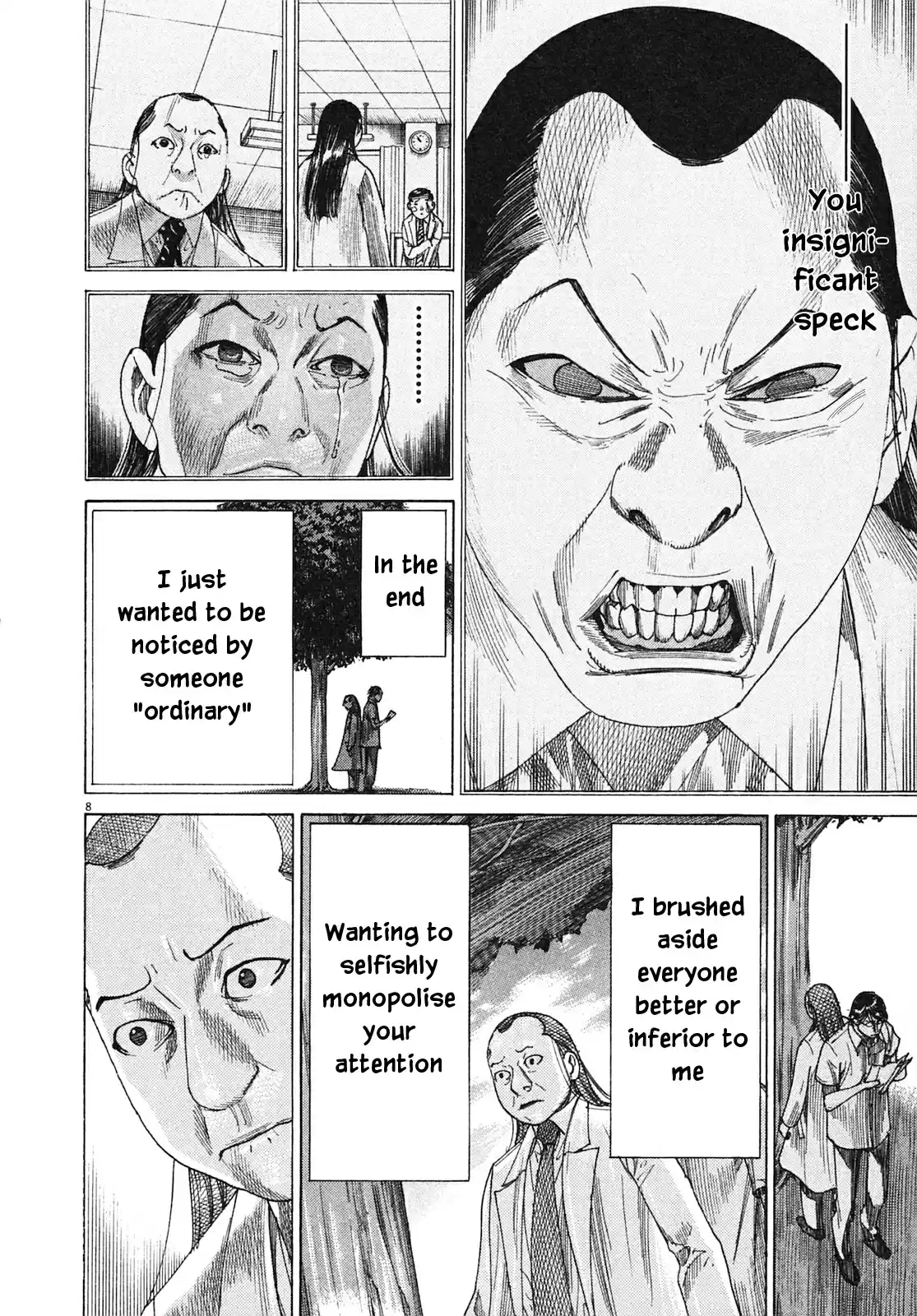 Team Medical Dragon Vol. 25 Ch. 210 Epilogue 2