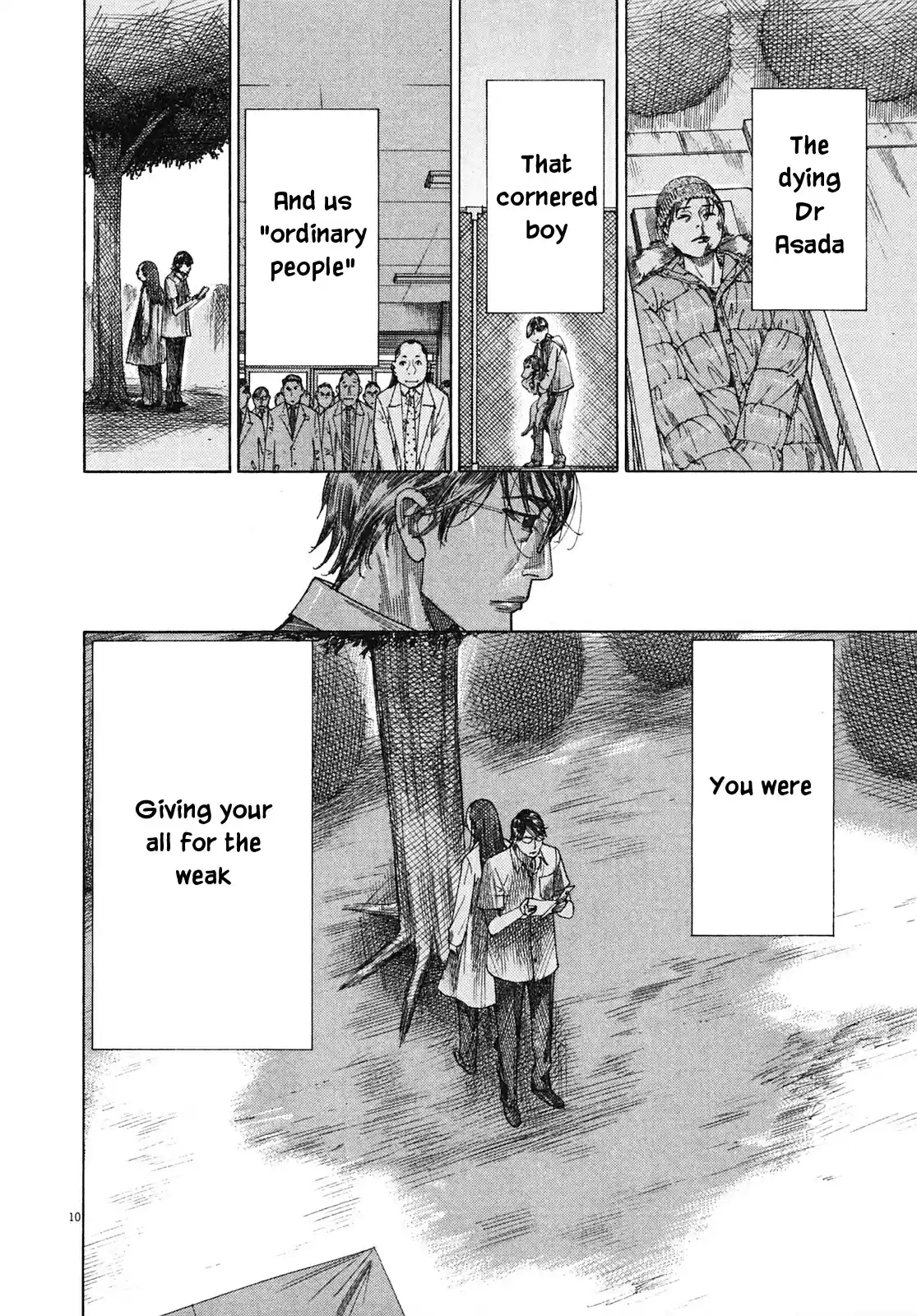 Team Medical Dragon Vol. 25 Ch. 210 Epilogue 2