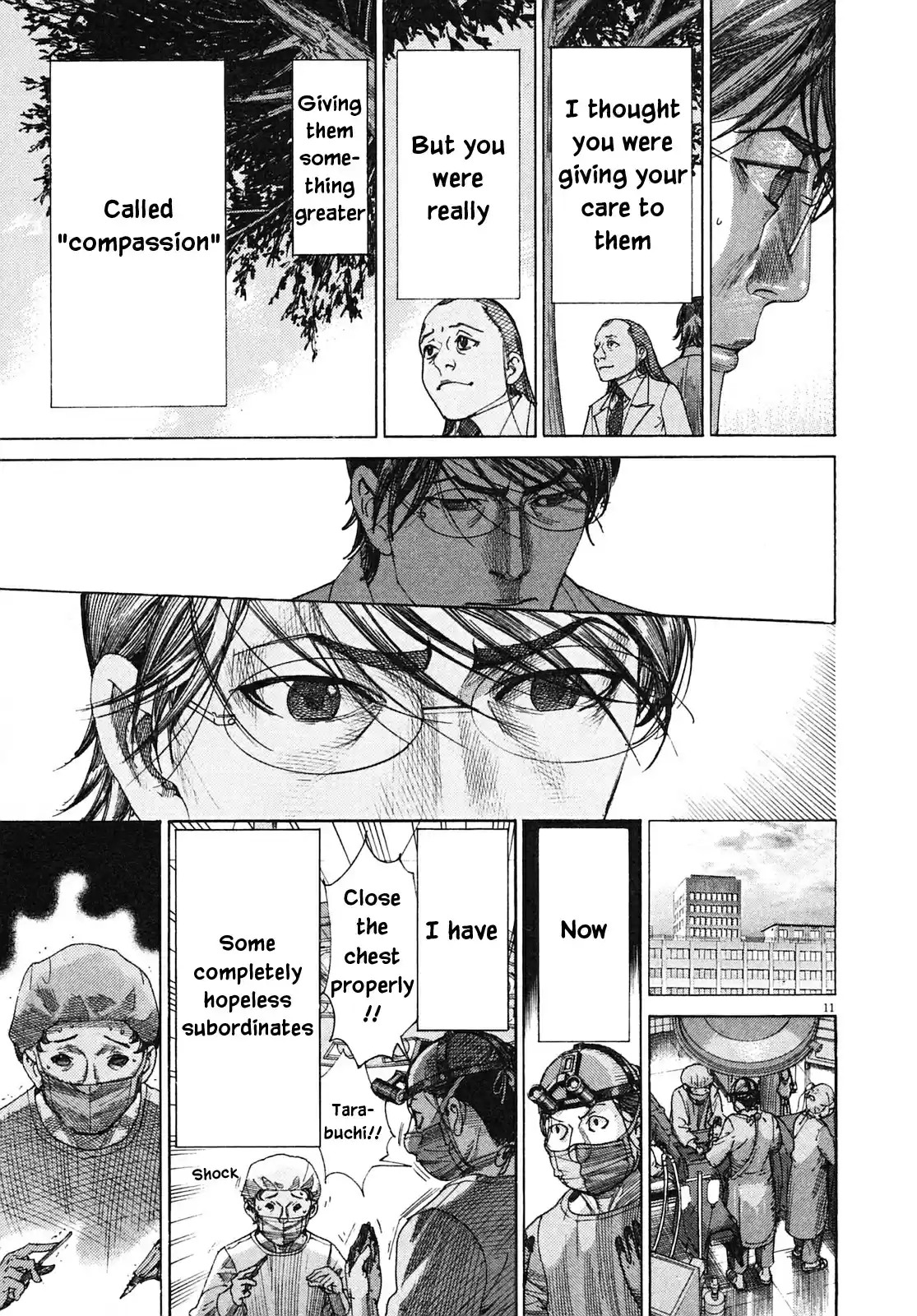 Team Medical Dragon Vol. 25 Ch. 210 Epilogue 2