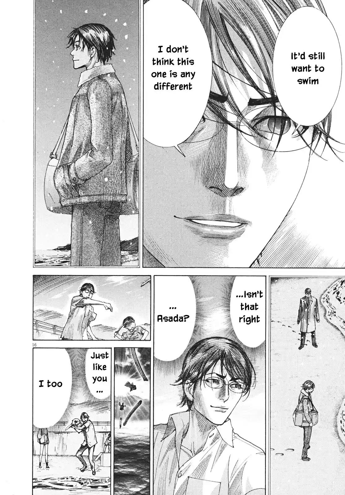 Team Medical Dragon Vol. 25 Ch. 210 Epilogue 2