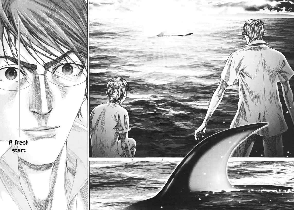 Team Medical Dragon Vol. 25 Ch. 210 Epilogue 2