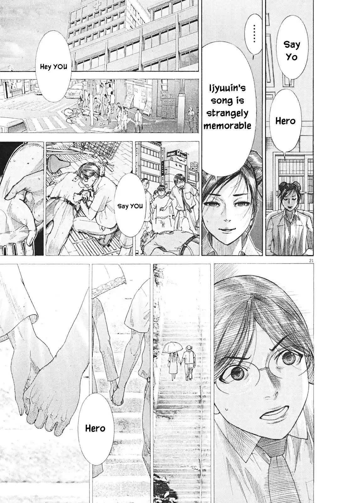 Team Medical Dragon Vol. 25 Ch. 210 Epilogue 2