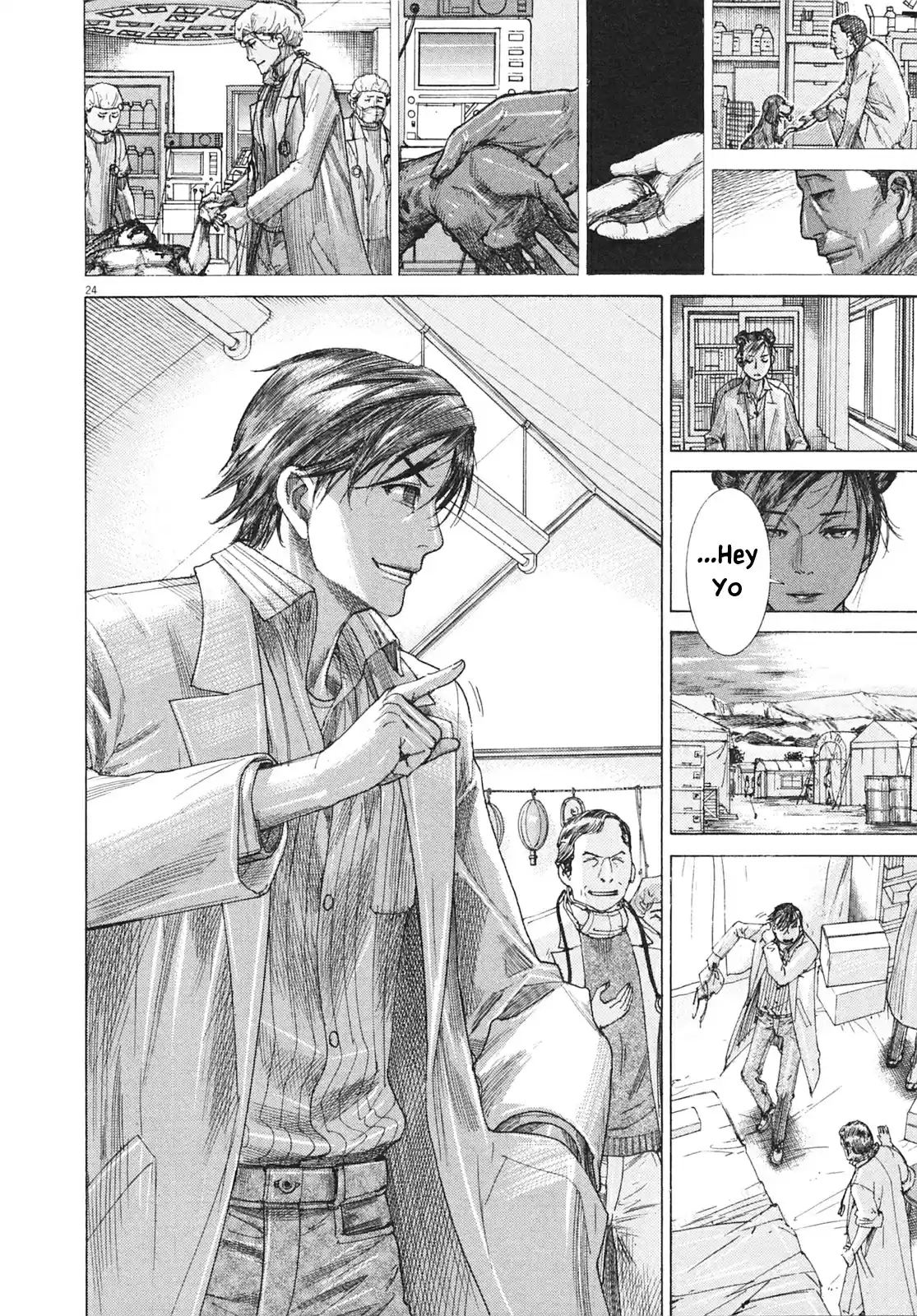 Team Medical Dragon Vol. 25 Ch. 210 Epilogue 2