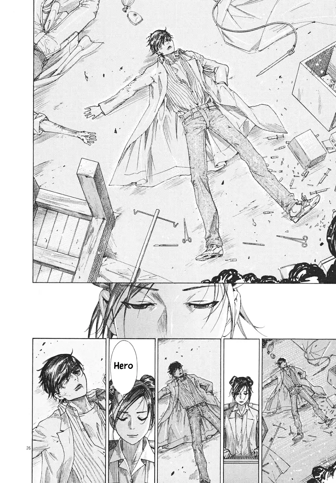 Team Medical Dragon Vol. 25 Ch. 210 Epilogue 2