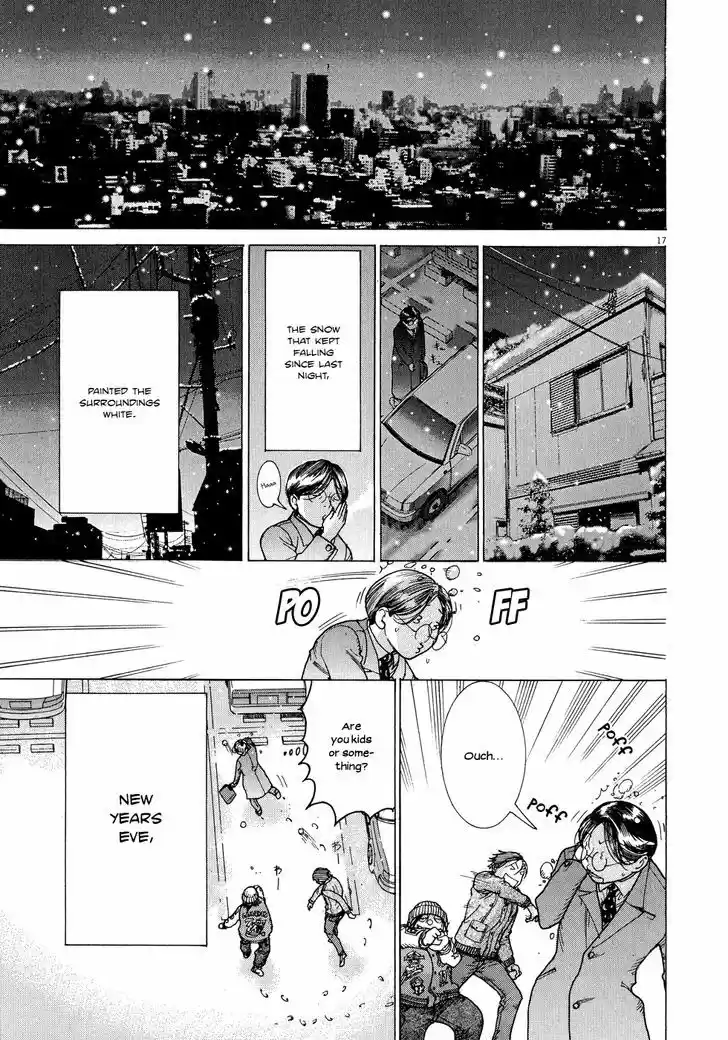 Team Medical Dragon Vol.18 Chapter 149 : 12.31