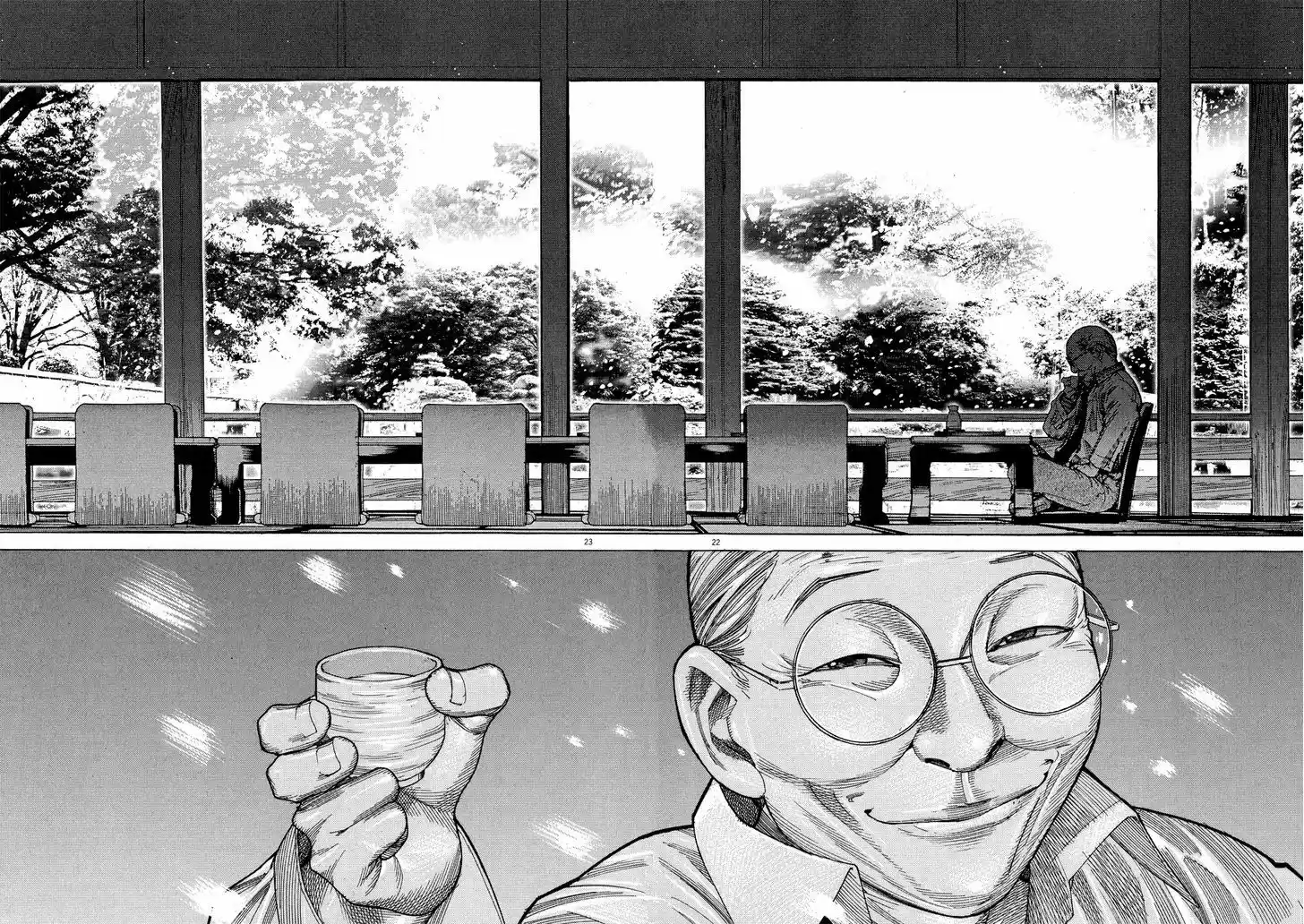 Team Medical Dragon Vol.18 Chapter 149 : 12.31