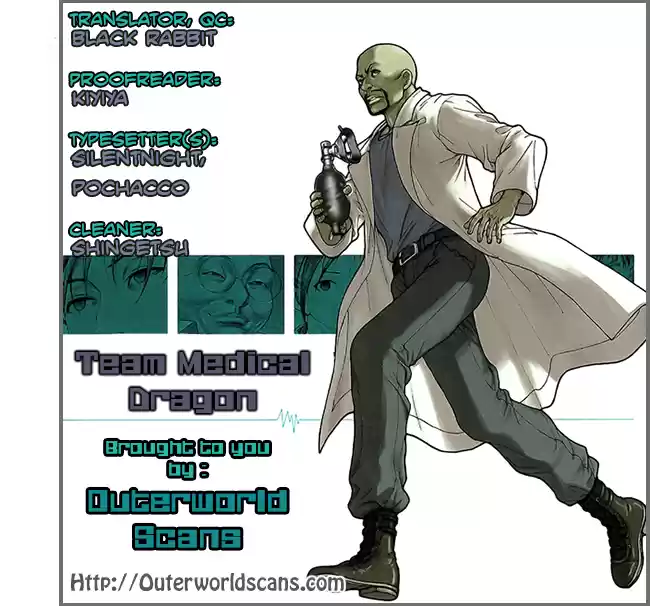 Team Medical Dragon Vol.19 Ch.154