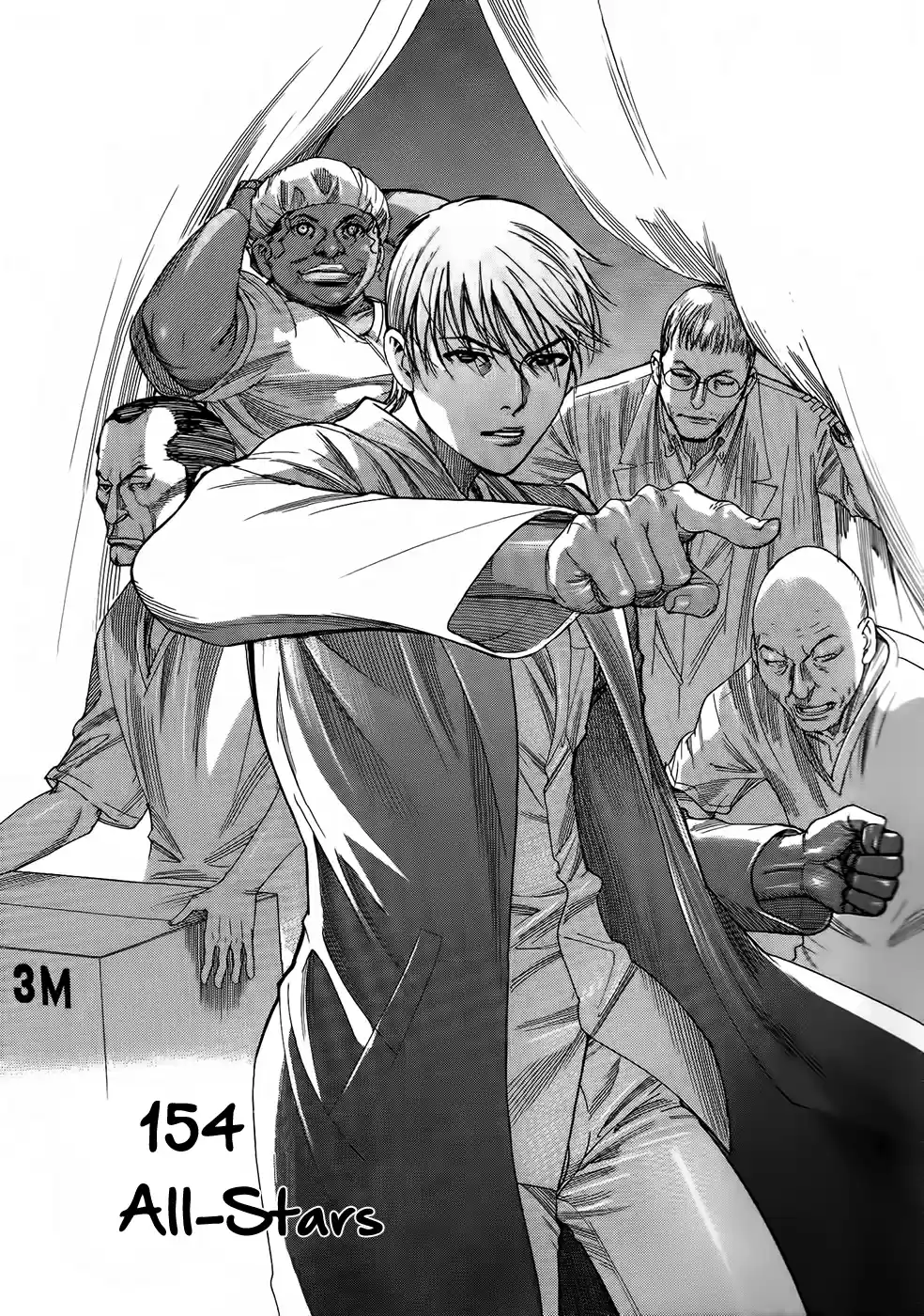 Team Medical Dragon Vol.19 Ch.154