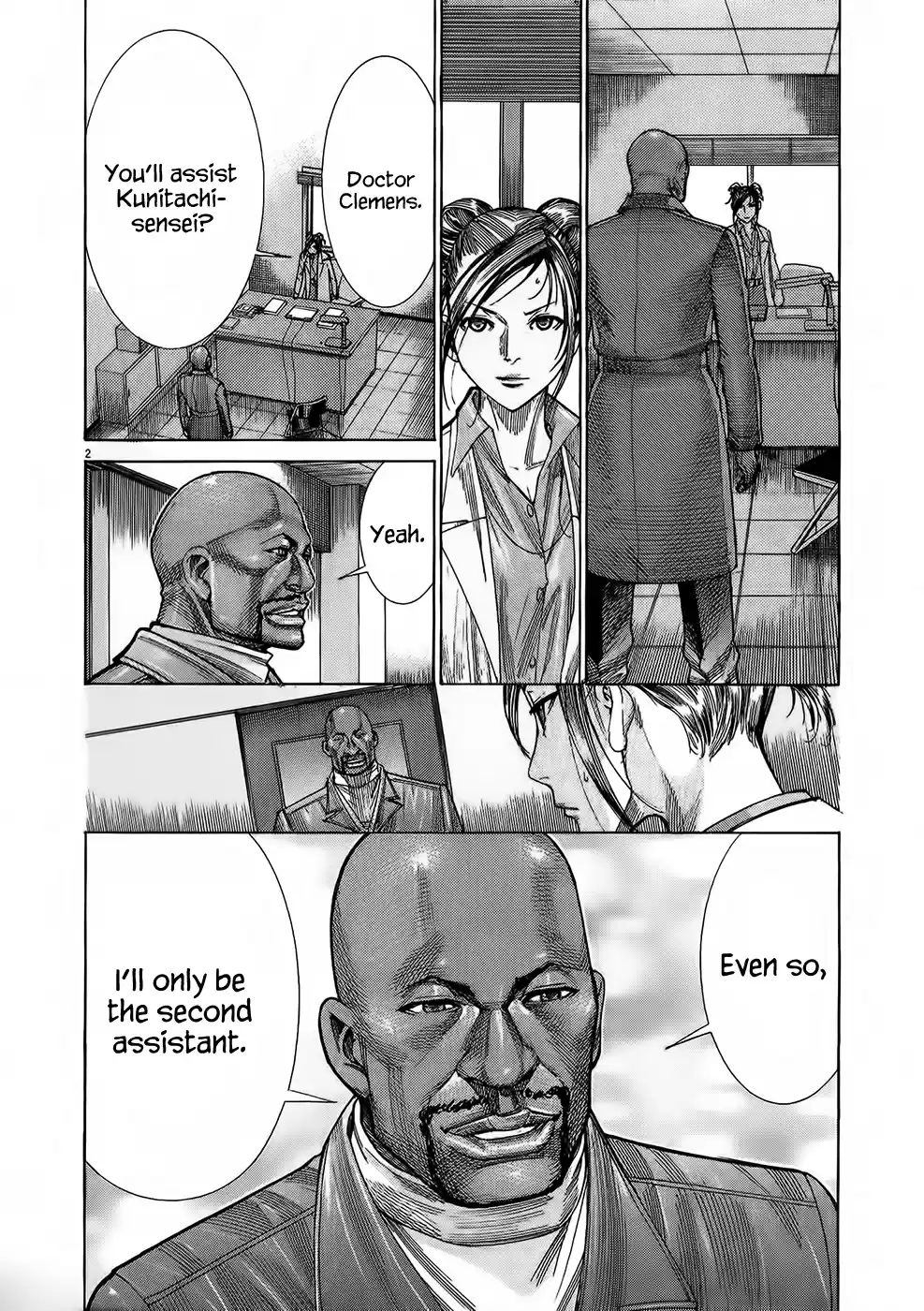 Team Medical Dragon Vol.19 Ch.154