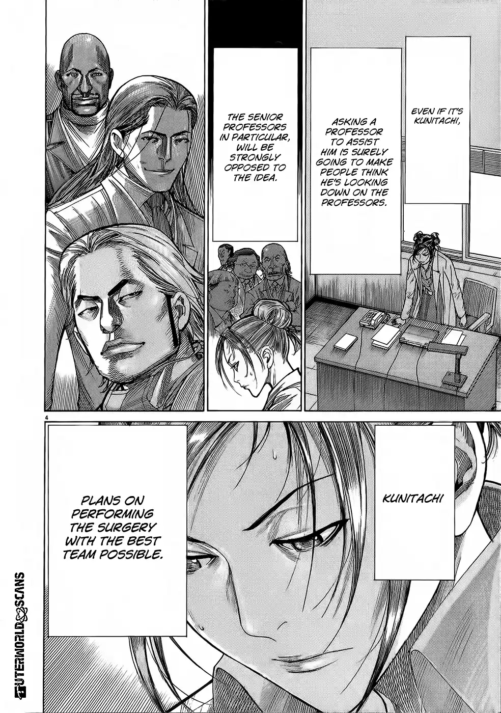 Team Medical Dragon Vol.19 Ch.154