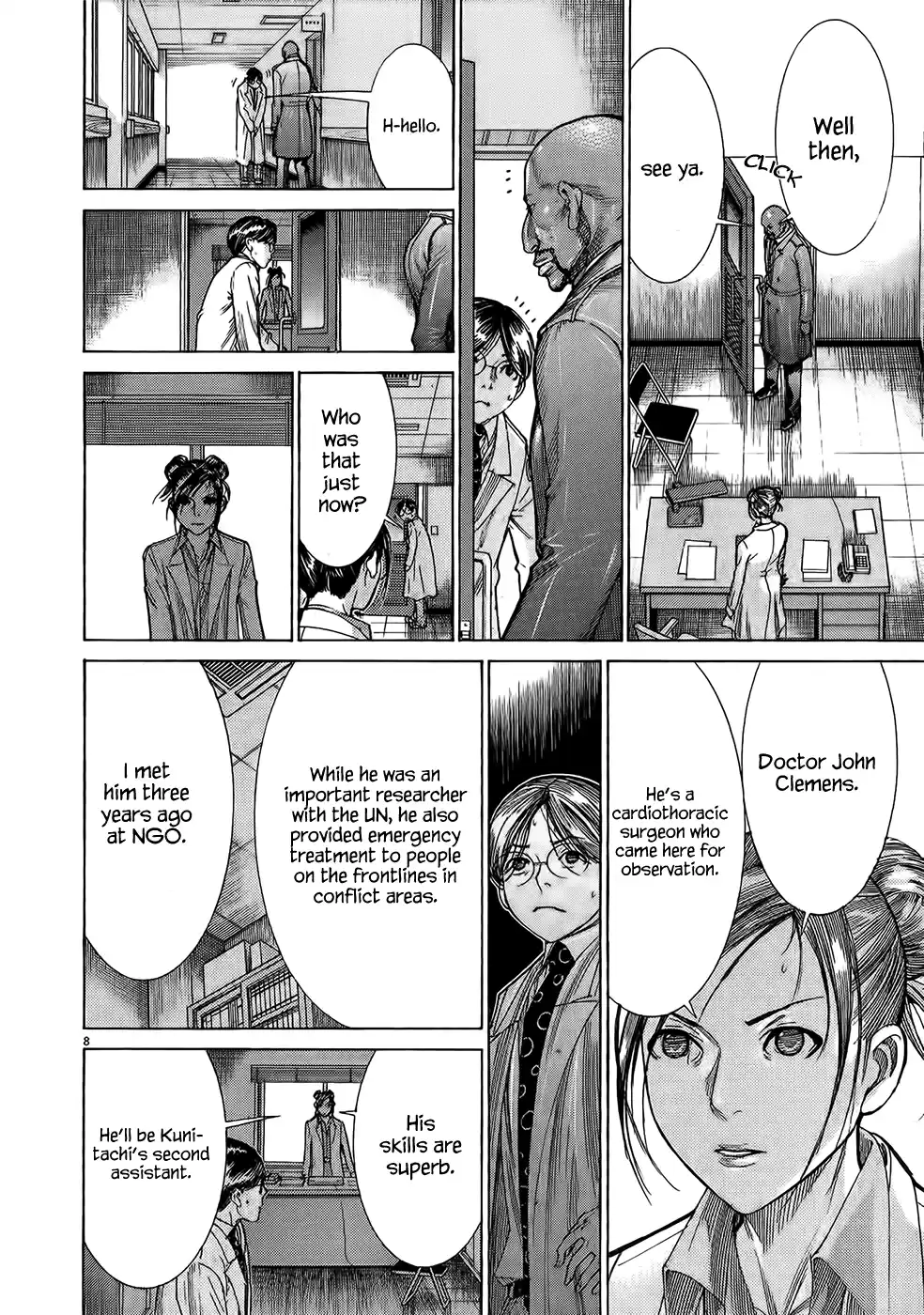 Team Medical Dragon Vol.19 Ch.154