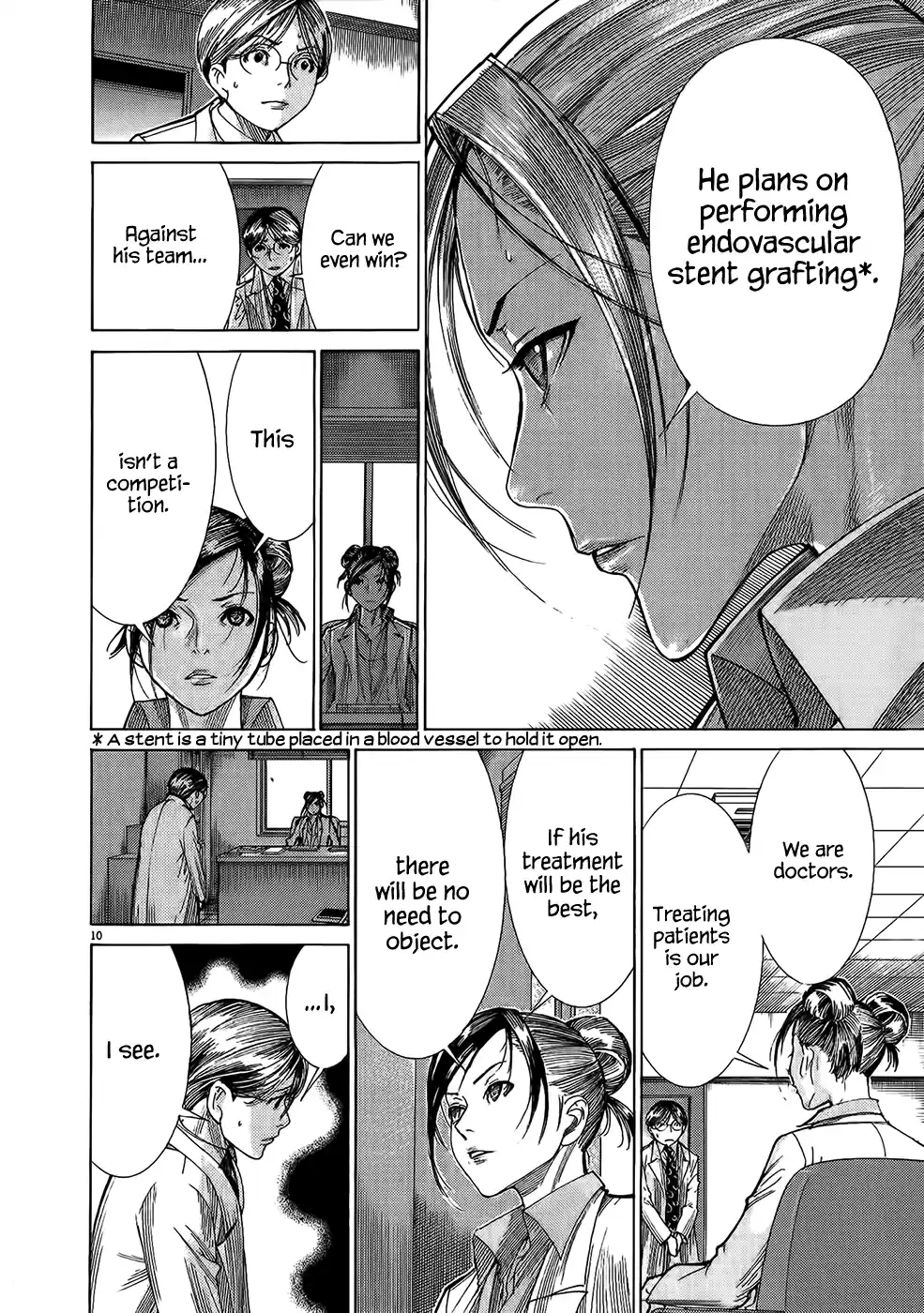 Team Medical Dragon Vol.19 Ch.154