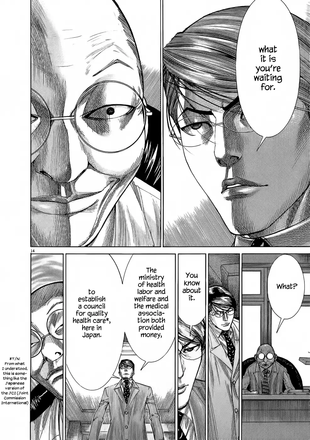 Team Medical Dragon Vol.19 Ch.154