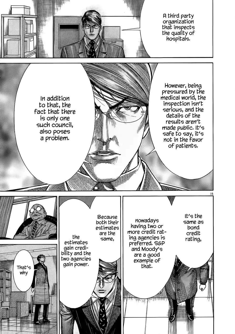 Team Medical Dragon Vol.19 Ch.154