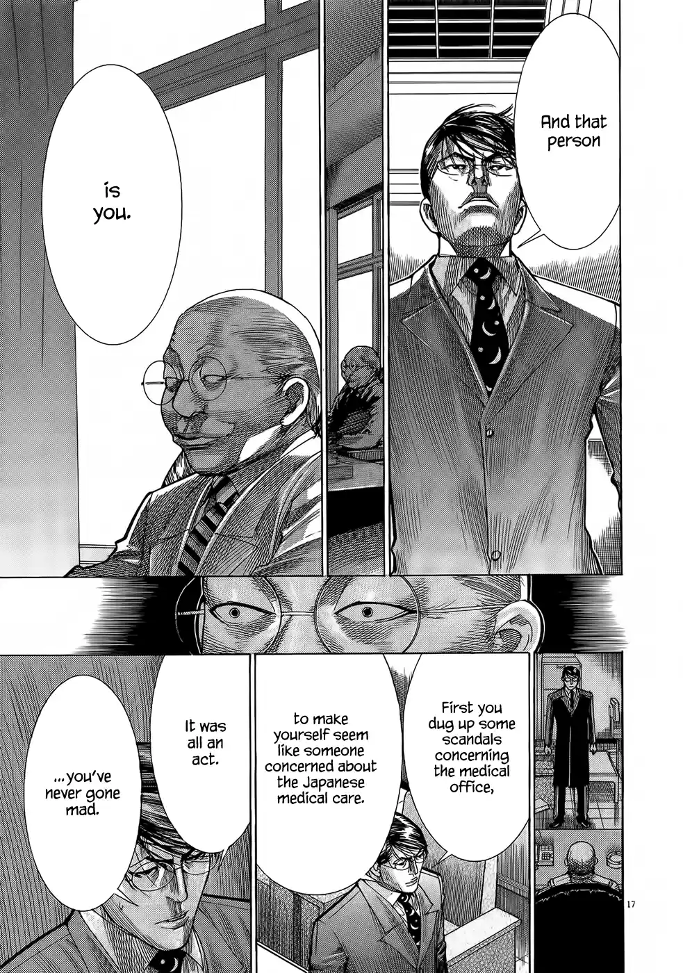 Team Medical Dragon Vol.19 Ch.154