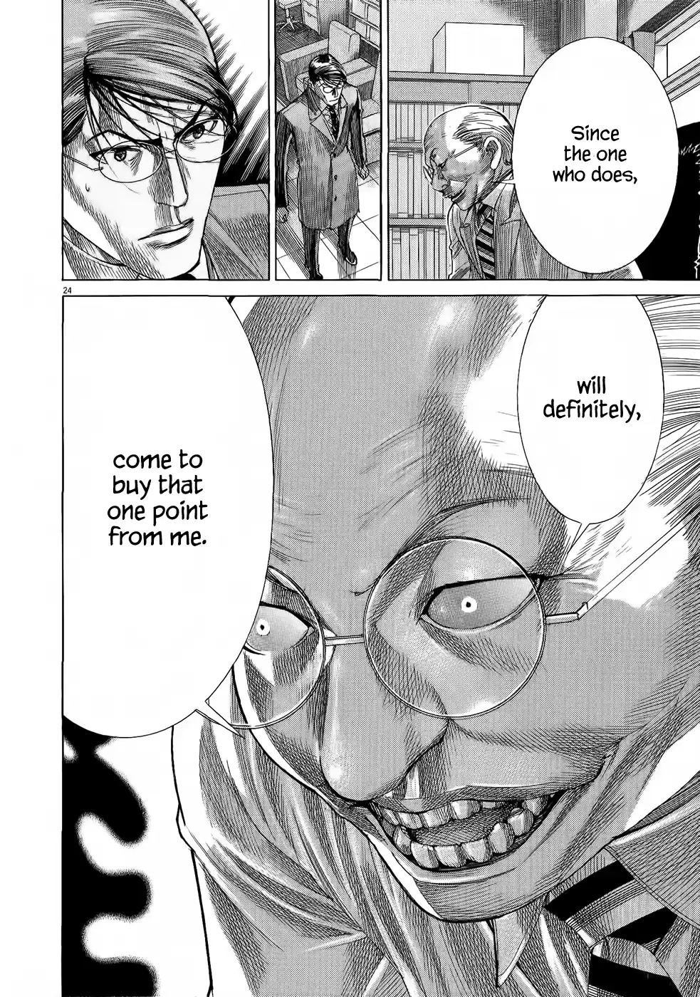 Team Medical Dragon Vol.19 Ch.154