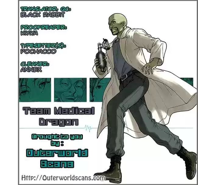 Team Medical Dragon Vol.19 Ch.155