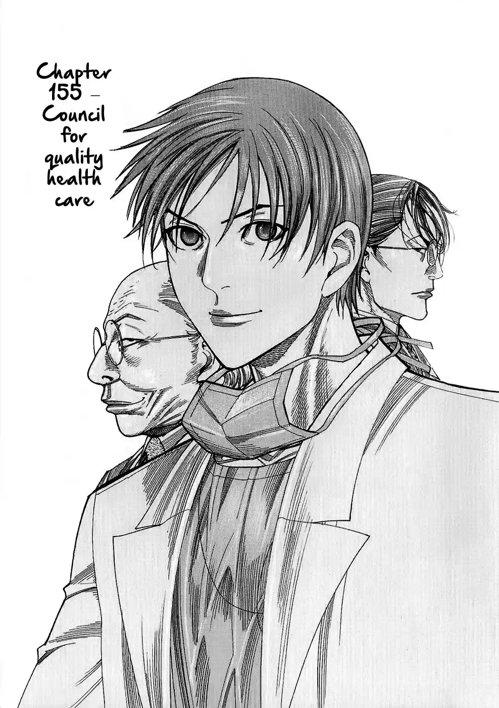 Team Medical Dragon Vol.19 Ch.155