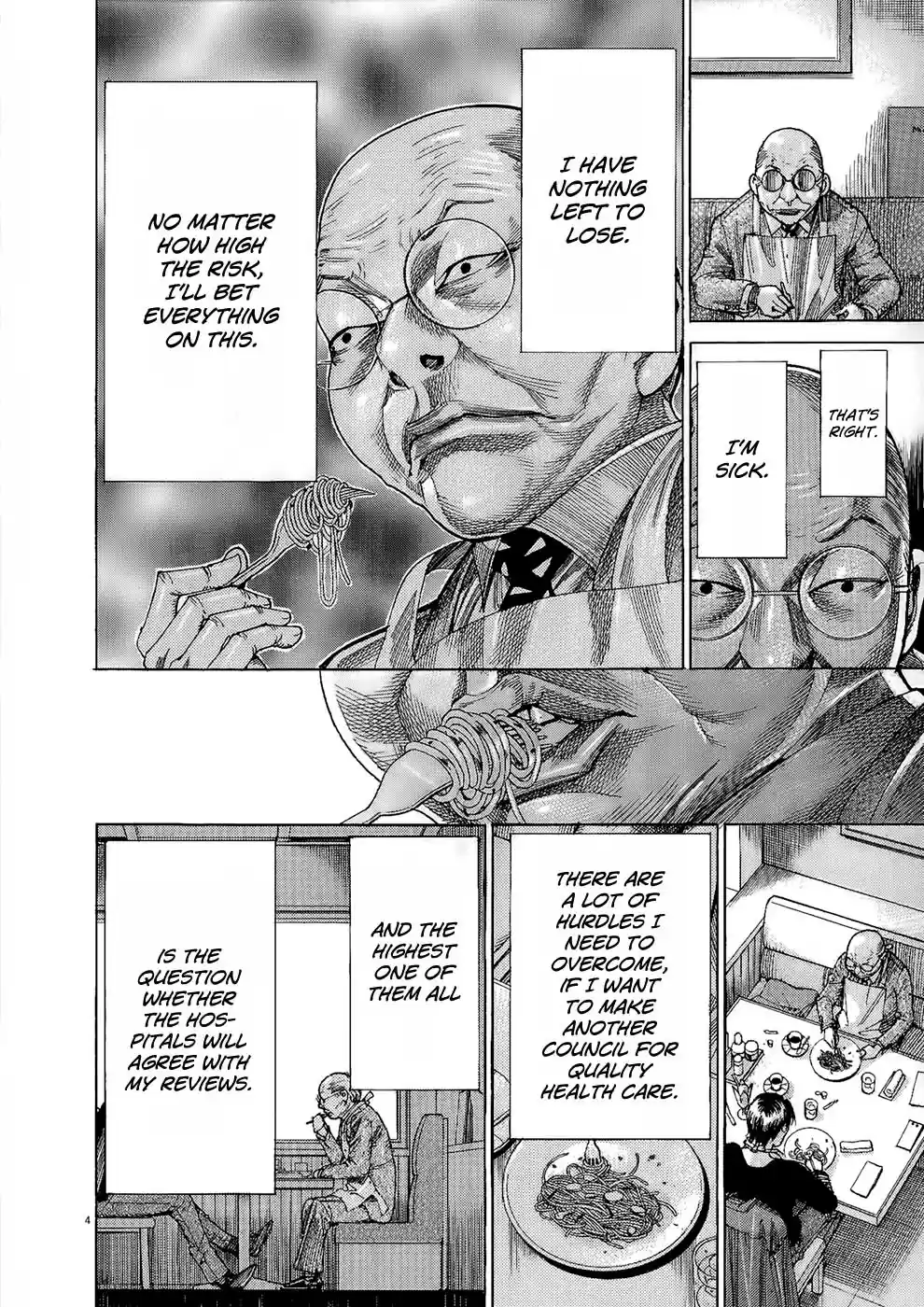 Team Medical Dragon Vol.19 Ch.155