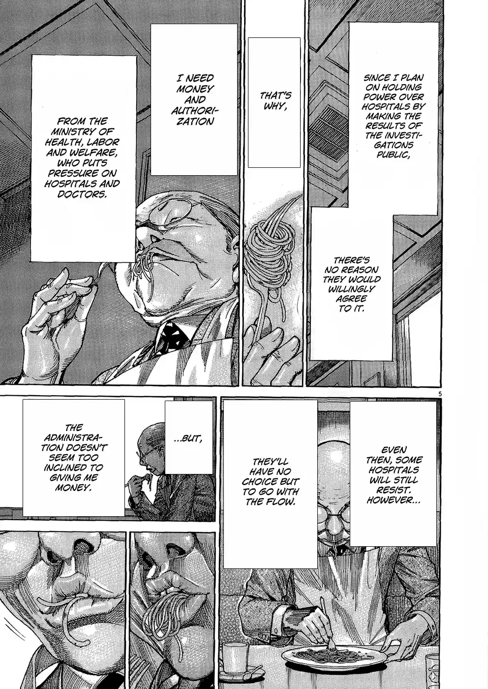 Team Medical Dragon Vol.19 Ch.155