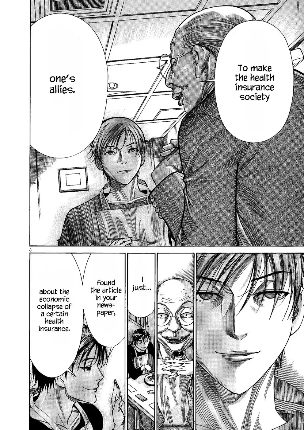 Team Medical Dragon Vol.19 Ch.155