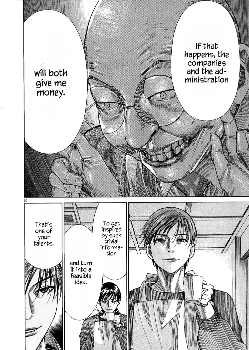 Team Medical Dragon Vol.19 Ch.155